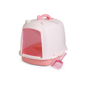 Dome Cat Litter Box 